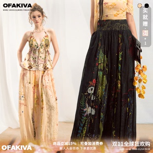 OfAkiva“她韧”原创艺术涂鸦印花休闲裤女暗黑百褶阔腿灯笼裤