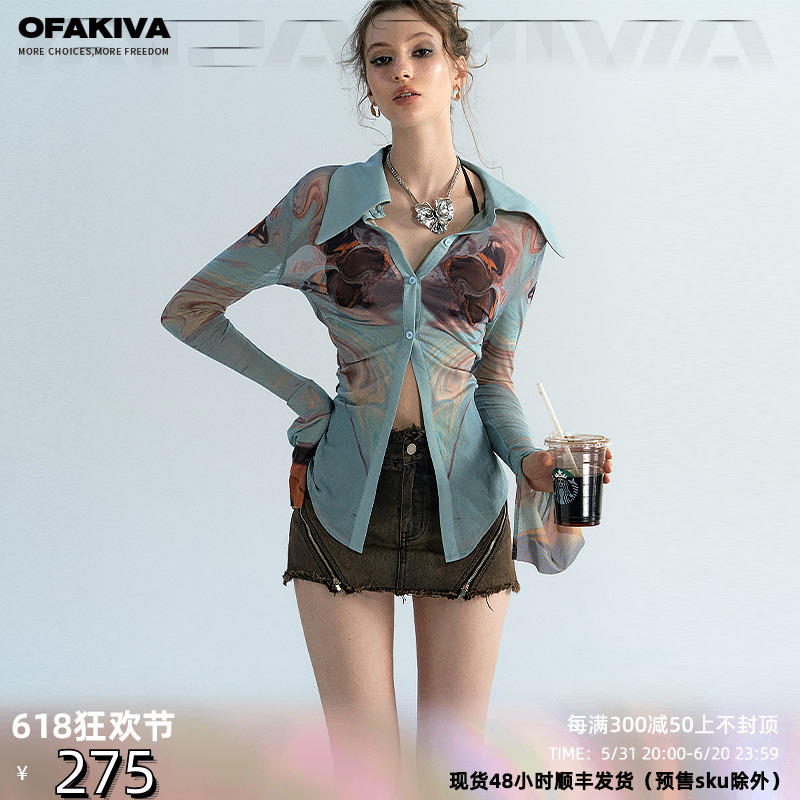 【现货】OfAkiva “衣着高古轩”程潇同款印花衬衫女弹力网纱衬衣