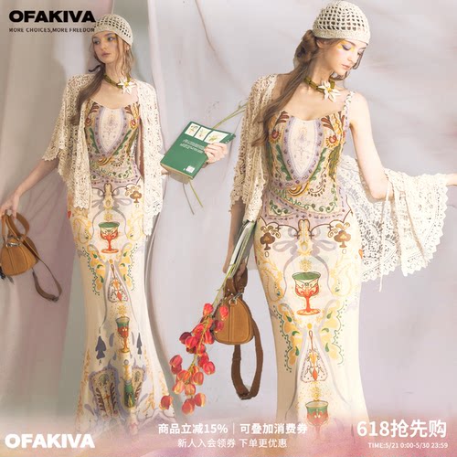 OfAkiva“知否”复古针织开衫女春夏镂空短披肩旗袍外搭