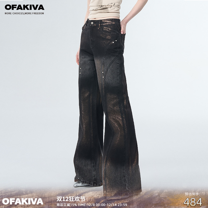 OfAkiva刷金阔腿牛仔裤