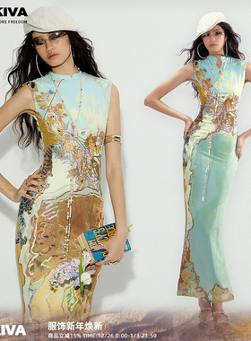 【现货】OfAkiva“三彩兰”新中式前后两穿撞色印花旗袍连衣裙