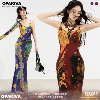 OfAkiva“真实幻境”蒙德里撞色原创手绘印花吊带连衣裙