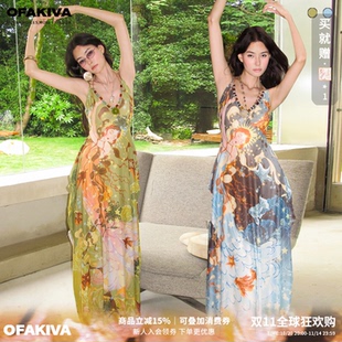 OfAkiva“落英缤纷”茧形串珠神秘主义花神印花仙女吊带连衣裙