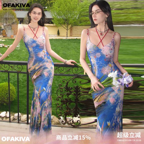OfAkiva“水生系列”原创油画印花吊带连衣裙女氛围感大摆鱼尾裙