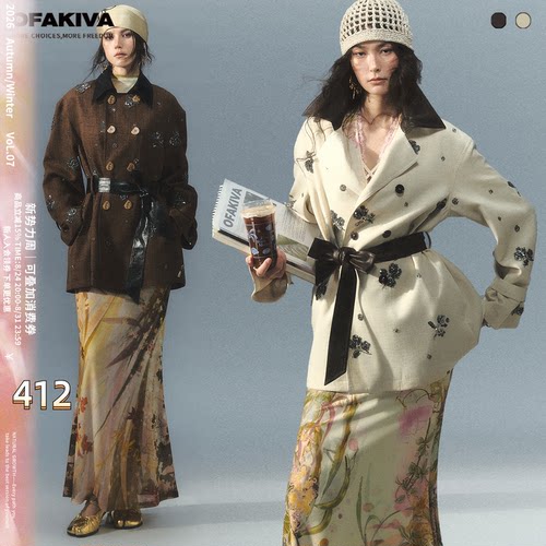 OfAkiva“复古胶片”重磅钉珠刺绣风衣女双排扣撞色皮革拼接外套