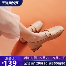 达芙妮乐福鞋女一脚蹬2020新款春季方头马衔扣真皮百搭平底单鞋女