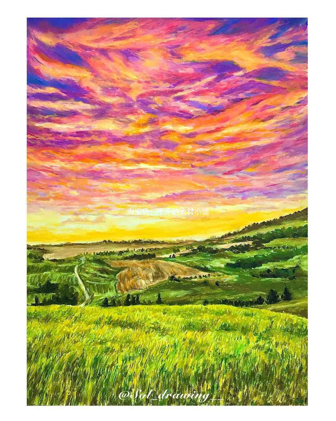 b270梦幻风景丙烯水粉油画天空云朵图片美术手绘画画临摹素材插画