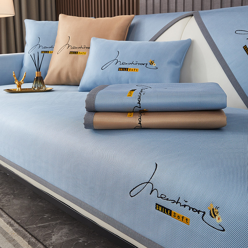 夏季沙发凉席夏天款冰丝沙发垫2024新款凉感防滑坐垫套罩盖巾定制,居家布艺,沙发垫,淘宝优惠券,粉丝福利购,淘宝优惠卷