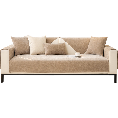 北欧简约纯色雪尼尔沙发垫2024新款四季通用奶茶色防滑沙发坐垫子