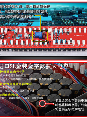 Yazhi(消费电子) CS5S-CA功放机