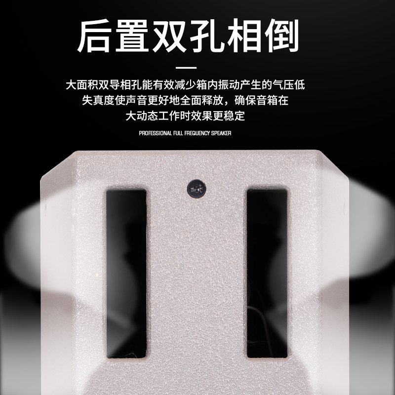 专业音响KP052家庭客厅音响套装KTV包间12寸15寸娱乐酒吧全频音箱