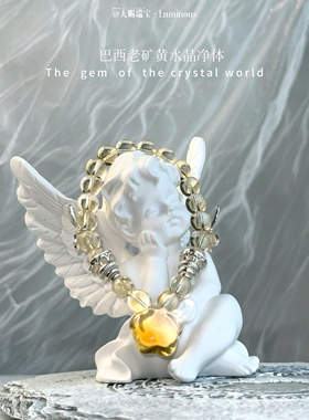 超强·财富·能liang组合