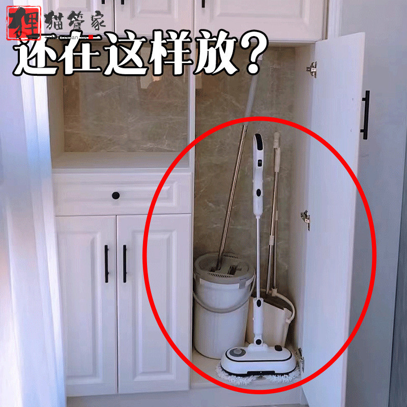 还在这样放？吸盘拖把夹壁挂式浴室家用拖把扫把夹卫生间挂架挂钩