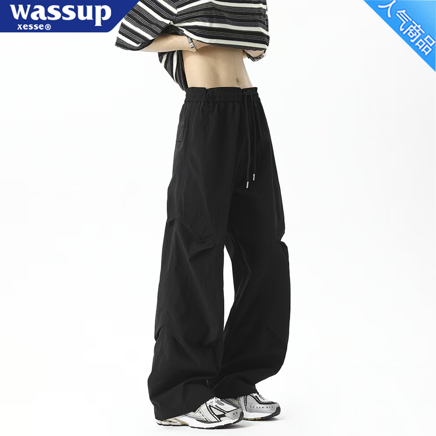 WASSUP秋季美式直筒休闲裤子