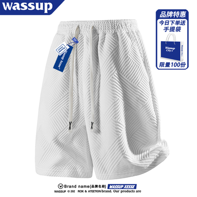 WASSUP正品美式休闲短裤男夏季
