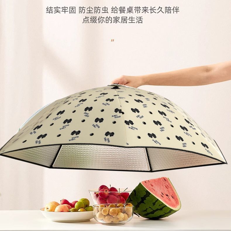 【冬季专享】冬天饭菜保温神器家用保暖菜罩盖菜的罩子剩菜防尘罩