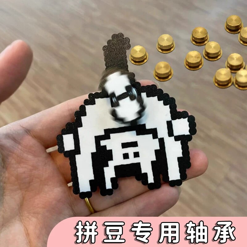 拼豆旋转轴承DIY美甲转轴板旋转轴承手机壳戒托钥匙时来运转饰品