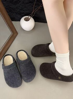 灰色呢子厚底内增高勃肯鞋加绒包头毛毛拖鞋外穿2025新款秋冬棉拖