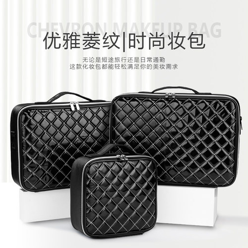 新款高级感大容量化妆包