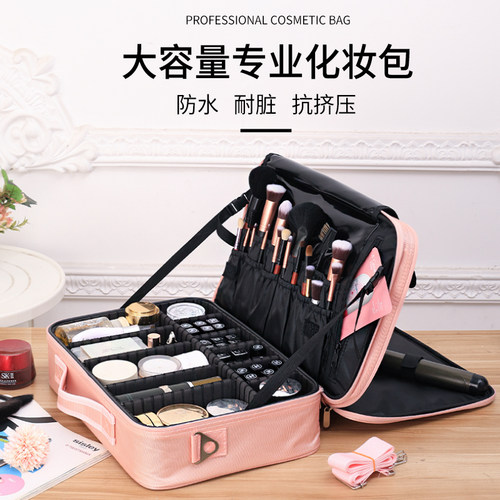 新款化妆包女便携大容量