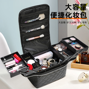 专业化妆箱手提防水大容量多层化妆品收纳包美甲便携化妆师工具箱