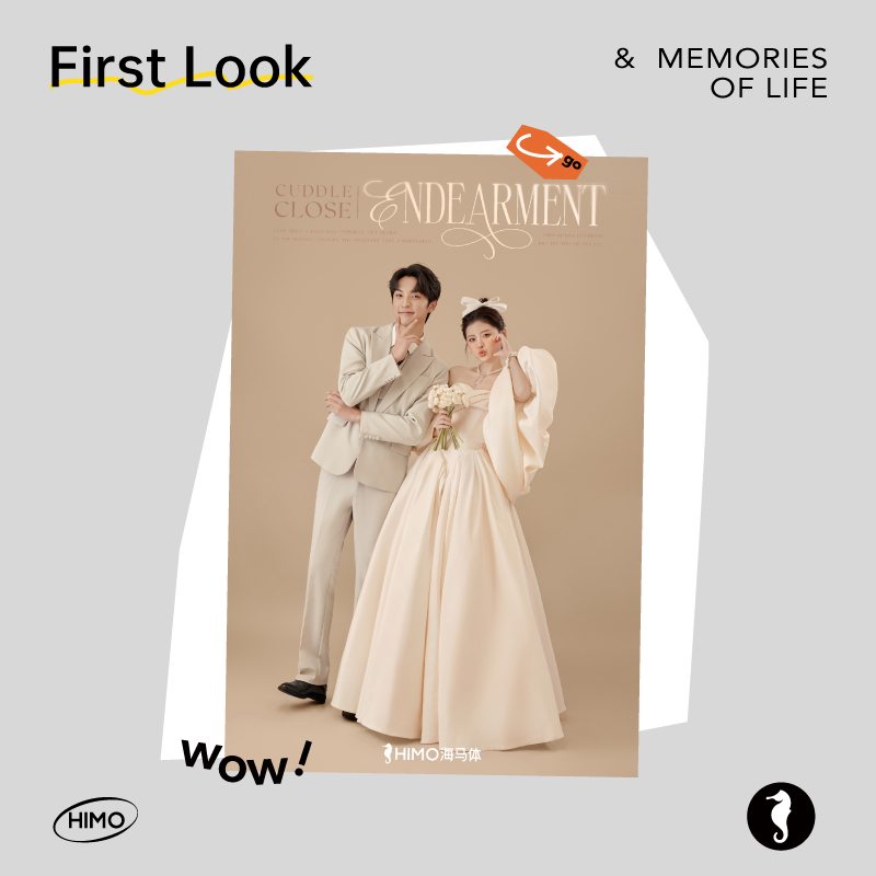 海马体First Look宫廷款情侣-D类城市