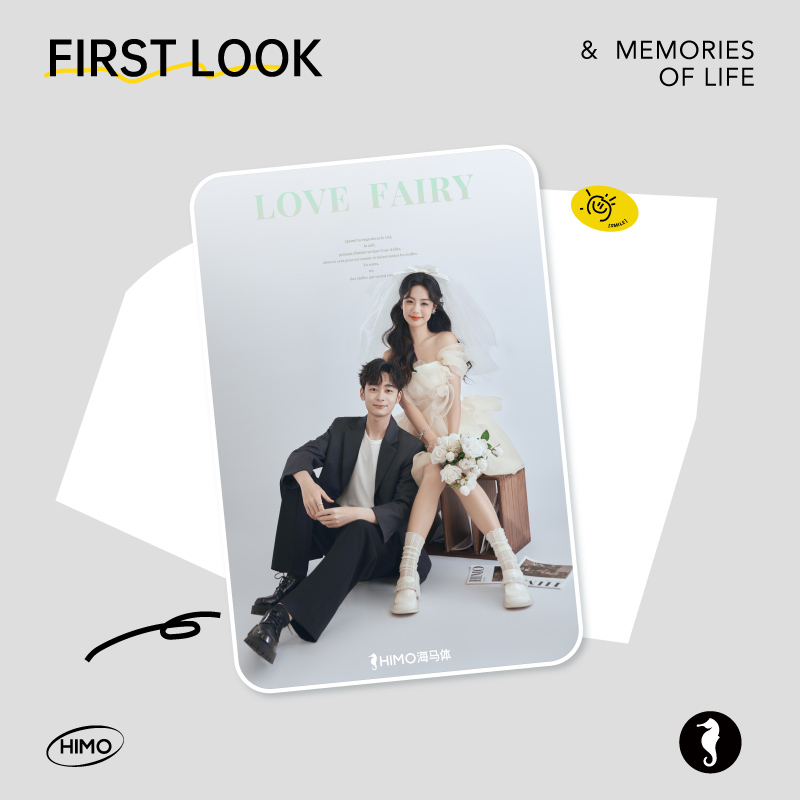 海马体First Look情侣照婚纱写真D类城市（蓝标店适用）