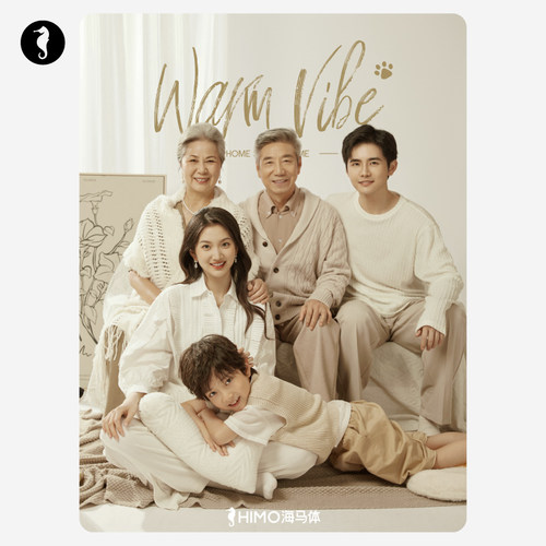 海马体三人全家福纪念写真-BC类城市