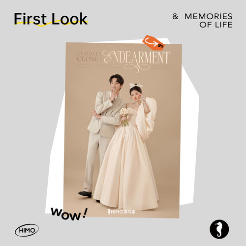 海马体First Look宫廷款情侣BC类城市
