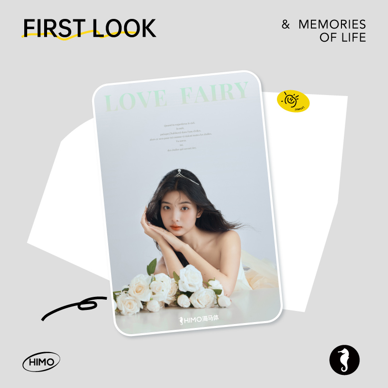 海马体First Look单人照婚纱写真单人A类城市（蓝标店适用）