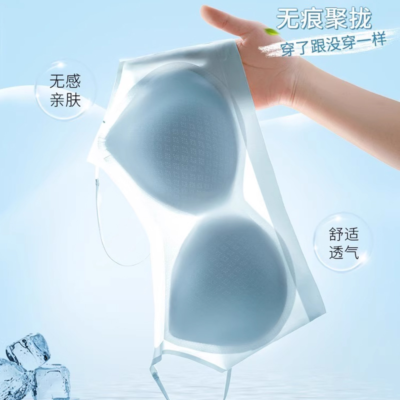 薄冰内衣大胸显小运动