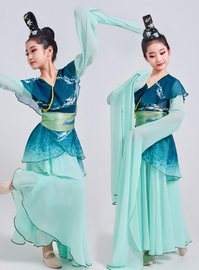 少儿长水袖演出服古典舞采薇中国汉唐舞楚鼓声声甩袖且吟春雨表演