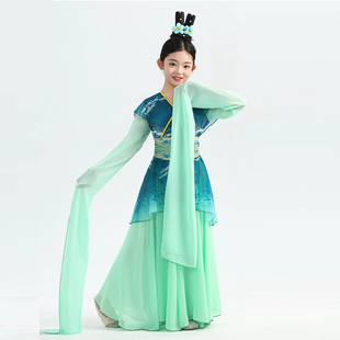 水袖古典舞演出服女童飘逸中国风汉唐古装长甩袖盛世国乐表演服