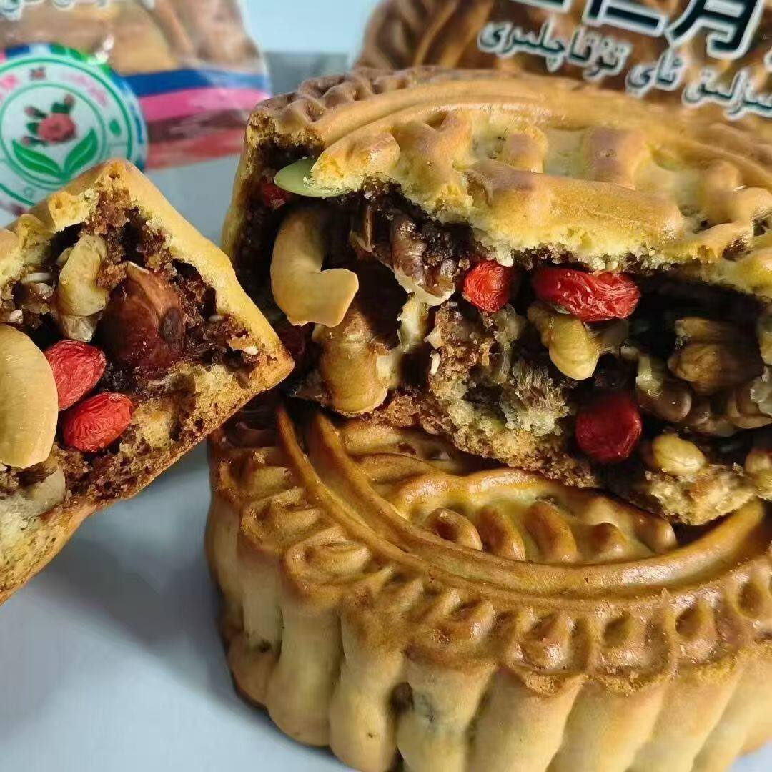 新疆特产古丽琪五仁月饼180克特色风味传统美食土月饼全国包邮