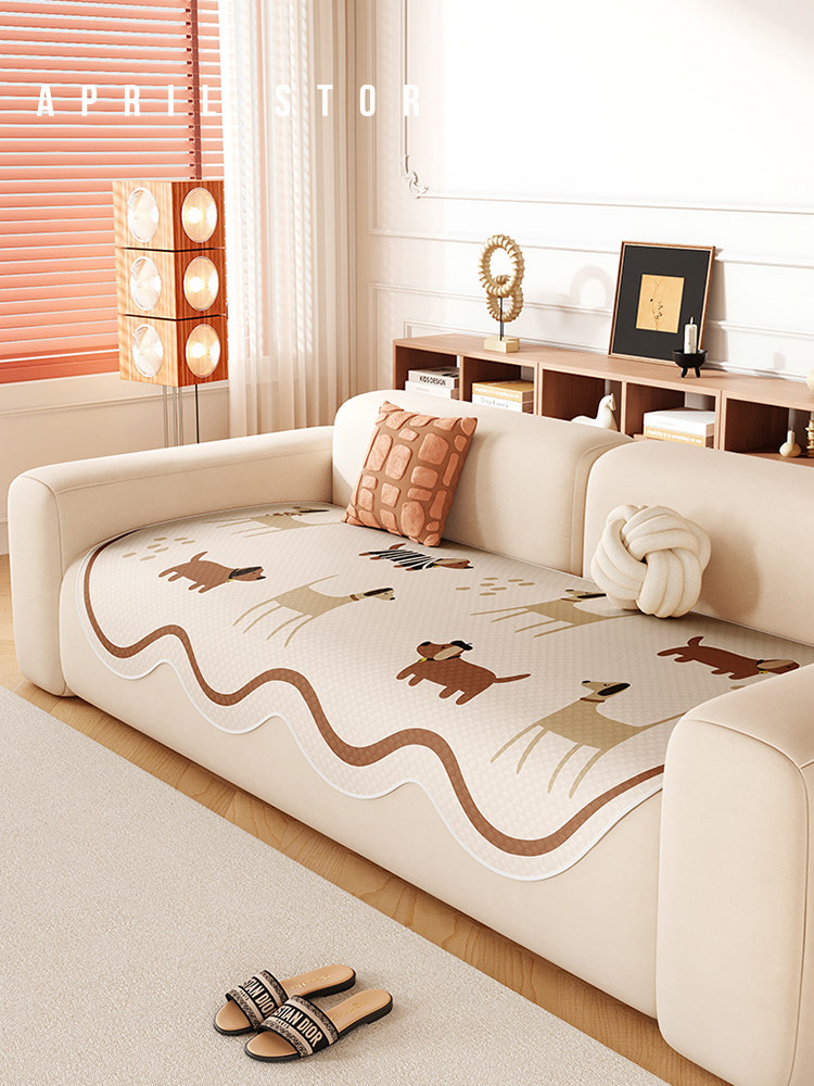 美拉德夏季沙发坐垫固定防滑客厅透气凉豆垫异形新坐垫