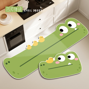 小鳄鱼厨房地垫门口耐脏免打理防滑脚垫硅藻泥l型长条防油吸水垫
