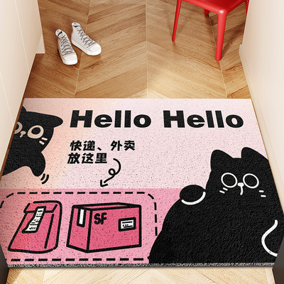 创意丝圈耐脏入户地垫