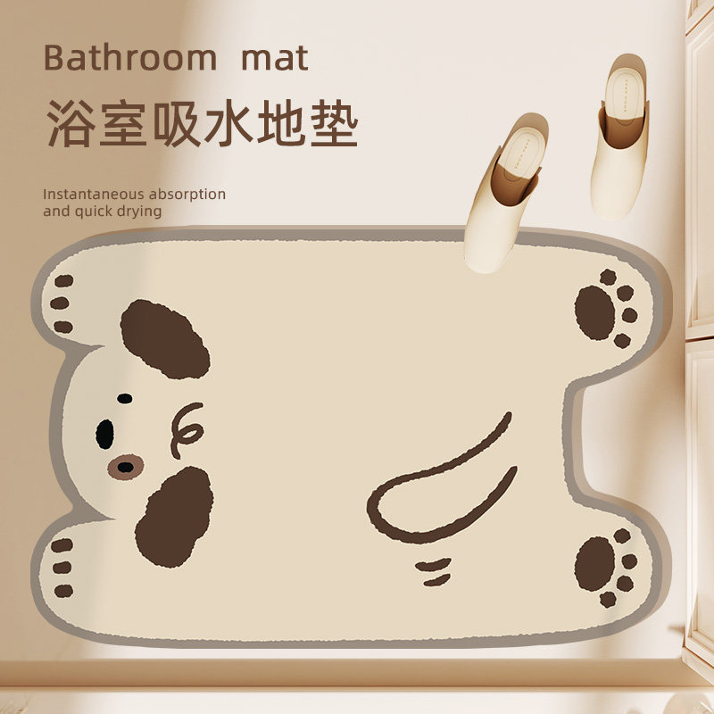 卡通小狗浴室地垫卫生间脚垫厕所耐脏免洗硅藻泥淋浴房吸水防滑垫,居家布艺,家用脚垫,淘宝优惠券,粉丝福利购,淘宝优惠卷