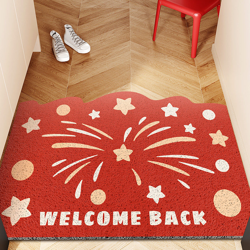 喜庆丝圈入户地垫防滑可擦稳固门厅脚踏垫除泥刮沙耐磨玄关小地毯,居家布艺,入户地垫,淘宝优惠券,粉丝福利购,淘宝优惠卷