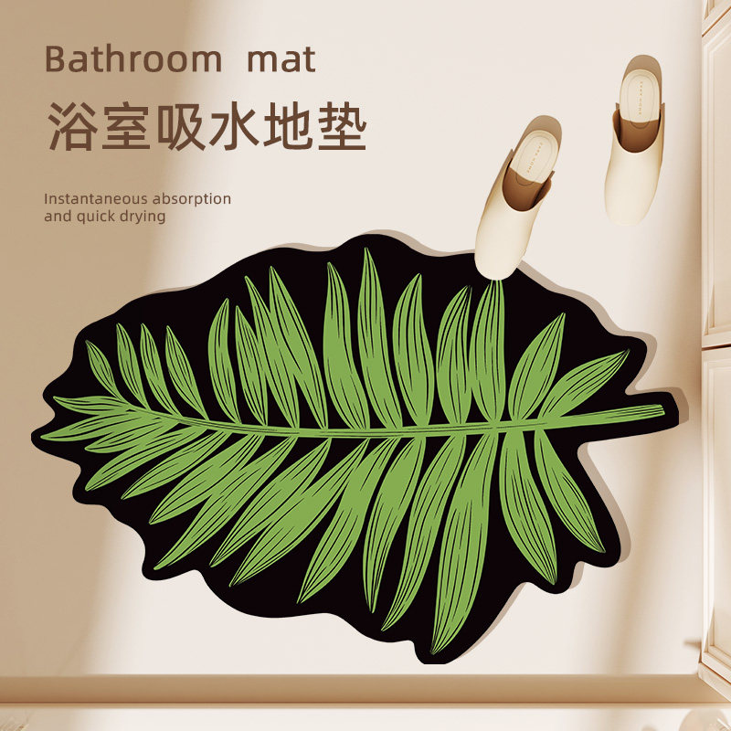 异形浴室地垫硅藻泥吸水垫速干卫生间门口防滑垫厕所地毯浴缸脚垫,居家布艺,家用脚垫,淘宝优惠券,粉丝福利购,淘宝优惠卷