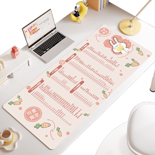 皮革鼠标垫超大号电脑快捷键键盘垫办公室桌面护腕定制学习书桌垫