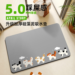 可爱小猫浴室地垫淋浴间硅藻泥防滑垫卫生间地毯耐脏强吸水脚踏垫