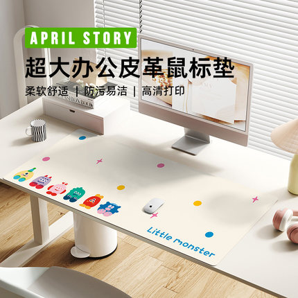 办公桌垫女生高颜值工位鼠标垫超大卡通办公室电脑桌笔记本键盘垫