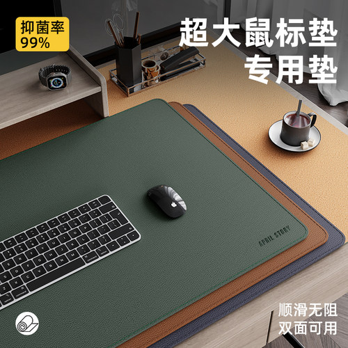 天然软木恒温桌垫轻奢高级感