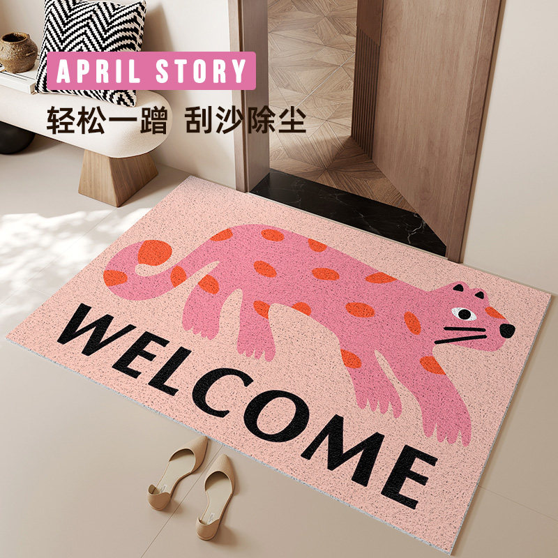 创意入户地垫家用门口蹭土耐脏免打理可裁剪脚垫丝圈除尘防滑软垫,居家布艺,入户地垫,淘宝优惠券,粉丝福利购,淘宝优惠卷