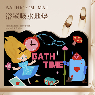 趣味浴室地垫卫生间速干耐脏免洗脚垫子淋浴房硅藻泥防滑吸水地毯