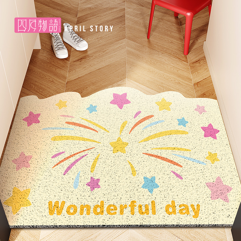 奶油风丝圈耐脏免洗入户地垫