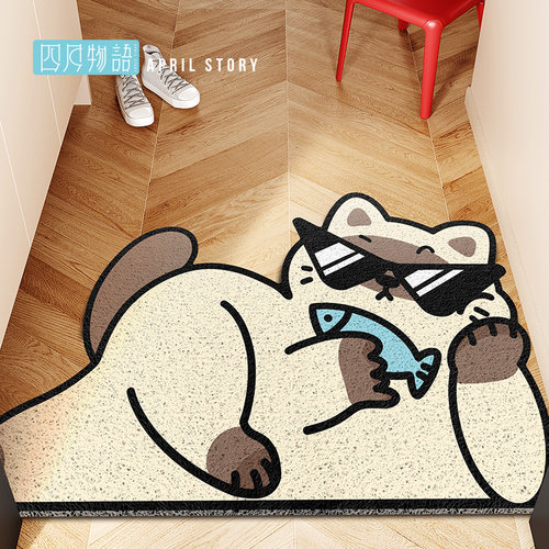 创意丝圈耐脏免洗入户地垫