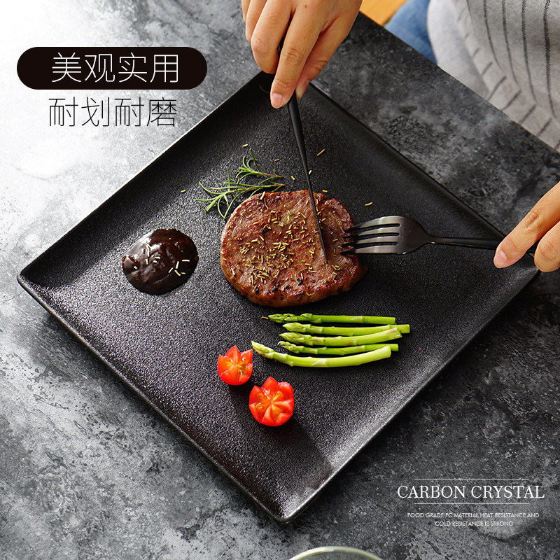 牛排刀叉盘子套装创意家用黑色早餐盘西餐盘陶瓷碟子欧式牛扒餐具