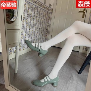 性感连裤舍宾袜80d大码加长开档丝袜cd变装伪娘白色女装大佬裤袜